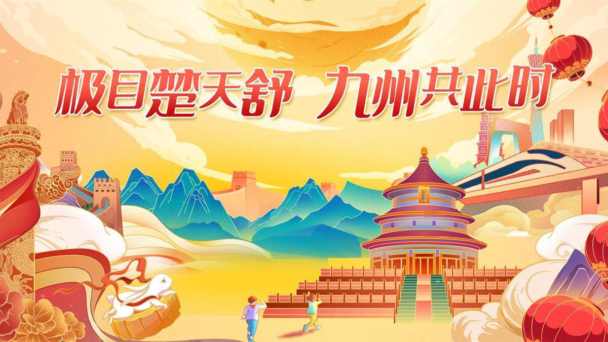 img/b96f6e8573cfb57ddd1c71c6152b4883.jpeg